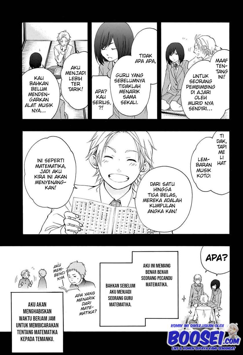 Kono Oto Tomare! Chapter 48 Bahasa Indonesia